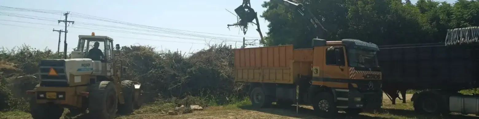Γιατί να μας επιλέξετε;